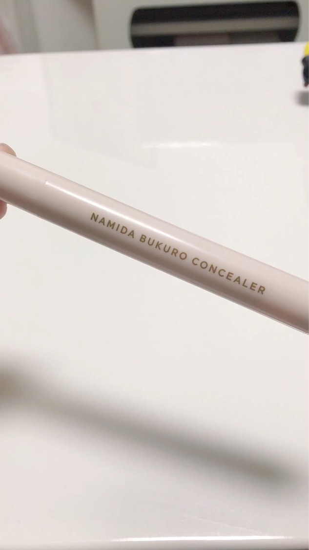 パルガントン 涙袋コンシーラー/パルガントン/スティックコンシーラーを使ったクチコミ（2枚目）