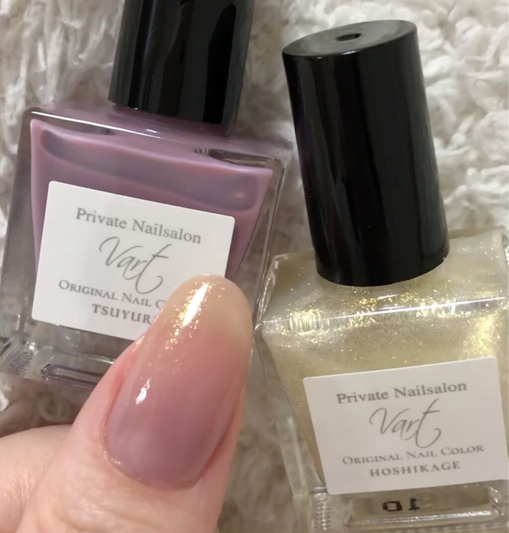 ネイルポリッシュ/PLANET NAIL/マニキュアを使ったクチコミ（2枚目）