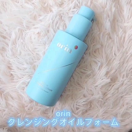 St-Care クレンジングオイルフォーム/orin/洗顔フォームを使ったクチコミ(3枚目)
