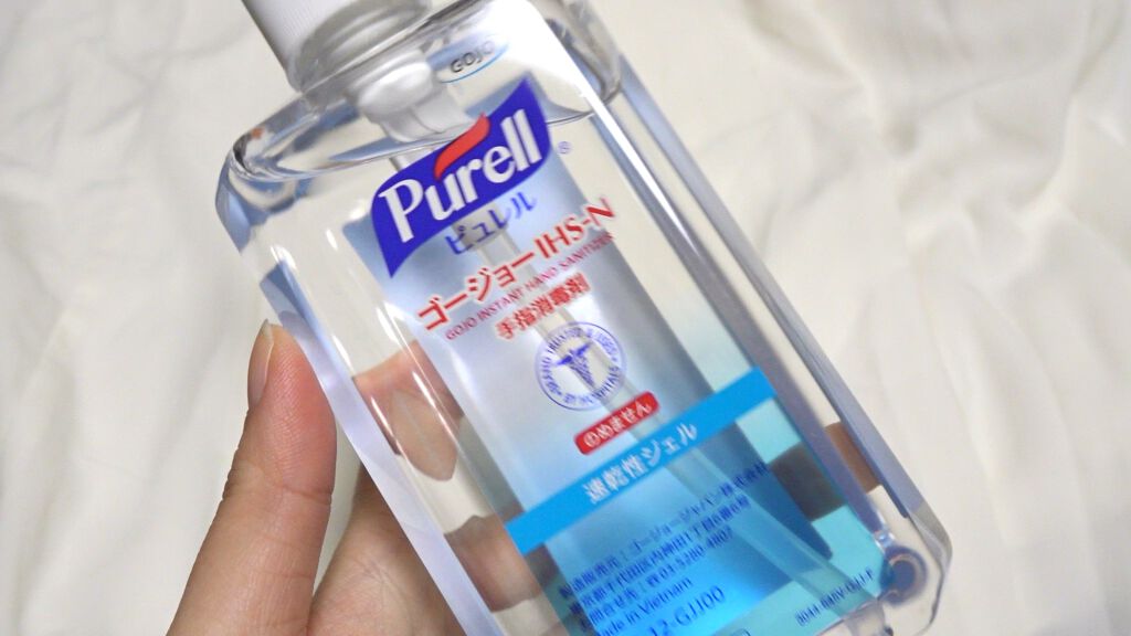 ゴージョー®IHS-N 350mLポンプボトル/ピュレル/その他を使ったクチコミ（1枚目）