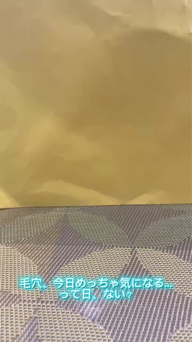 毛穴縮小 トーンアップサンクリーム プリミ フィリディ/ODELOI/化粧下地を使ったクチコミ（1枚目）