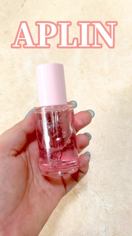 ピンクティーツリーシナジーセラム/APLIN/美容液の人気ショート動画