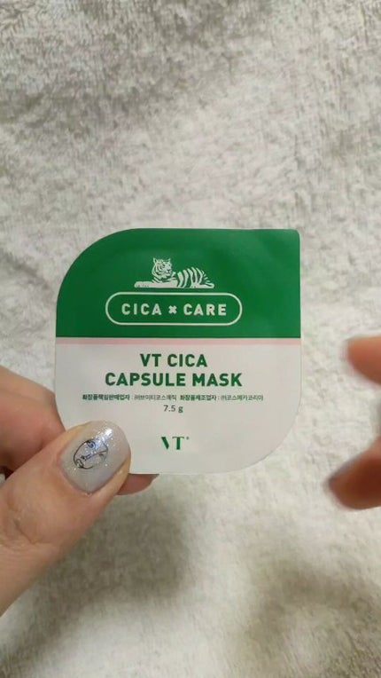 CICA カプセルマスク/VT/洗い流すパック・マスクの人気ショート動画