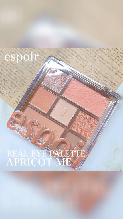 リアルアイパレット/espoir/マルチパレットの人気ショート動画