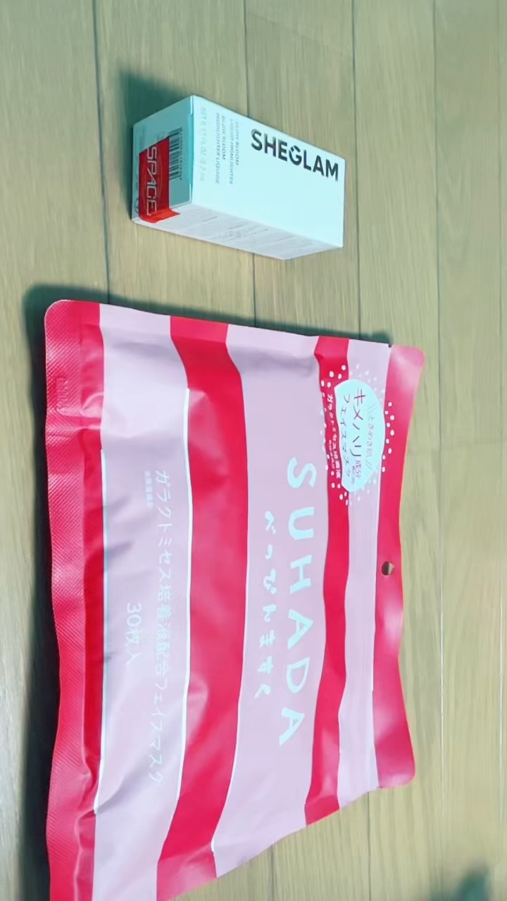 SUHADA  べっぴんますく/Stay Free/シートマスク・パックの動画クチコミ1つ目