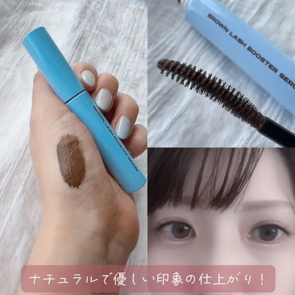 ブロウアンドラッシュブースターセラム/ENTROPY/マスカラの動画クチコミ2つ目