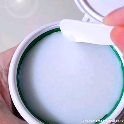 シカクレンジングバーム/KATAN/クレンジングバームを使ったクチコミ(5枚目)