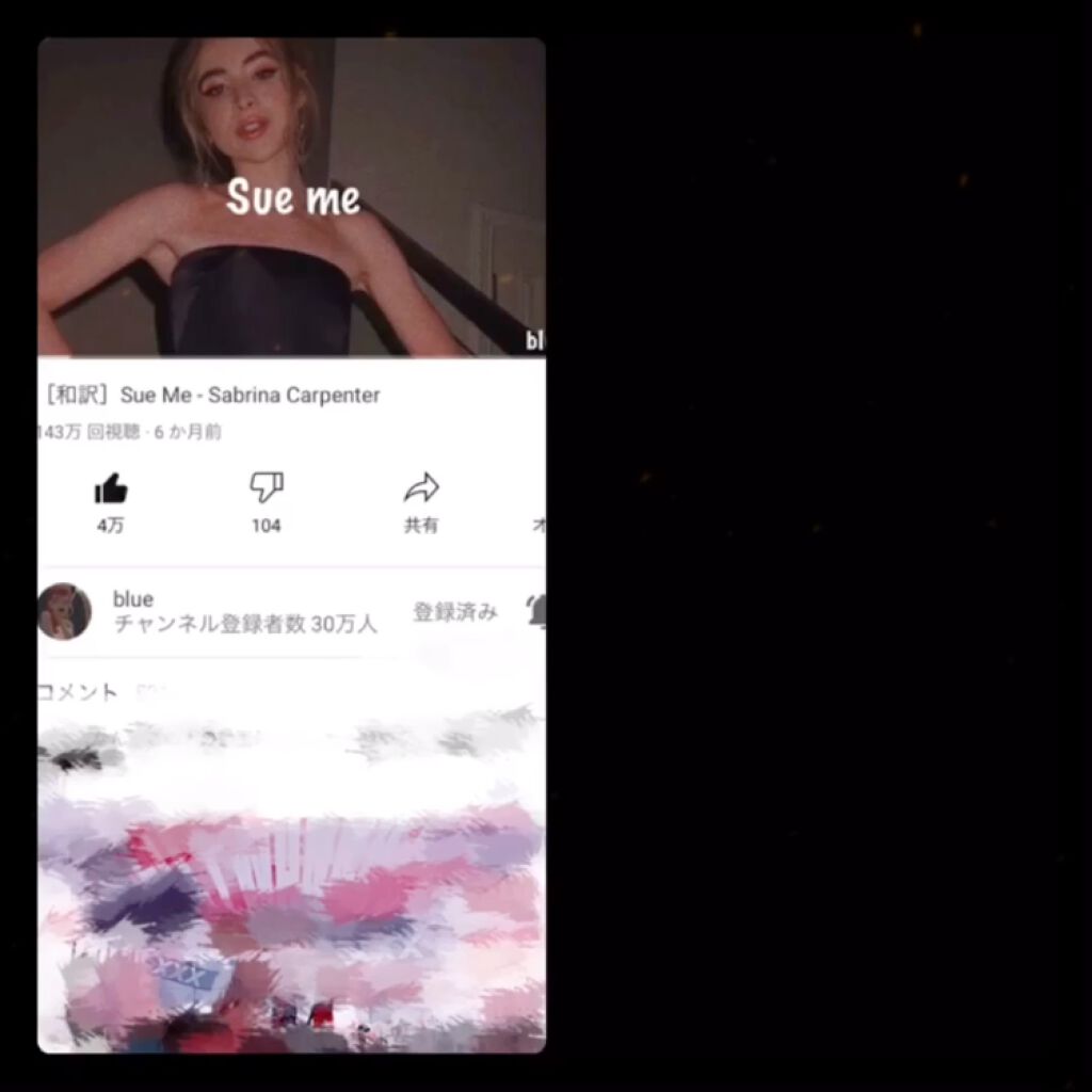 めぐりズム 蒸気でホットアイマスク 無香料/めぐりズム/ホットアイマスクを使ったクチコミ（2枚目）