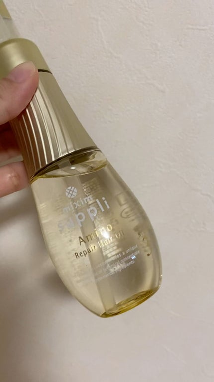 試してみた】アミノ リペアヘアオイル mixim suppliの効果・髪質 試してみた】アミノ リペアヘアオイル mixim suppliの効果・髪質