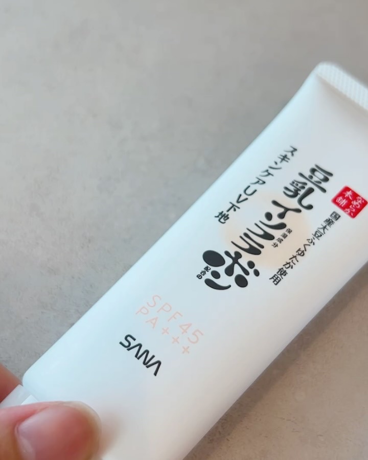 しっとりクレンジング洗顔 NC/なめらか本舗/洗顔フォームを使ったクチコミ（2枚目）