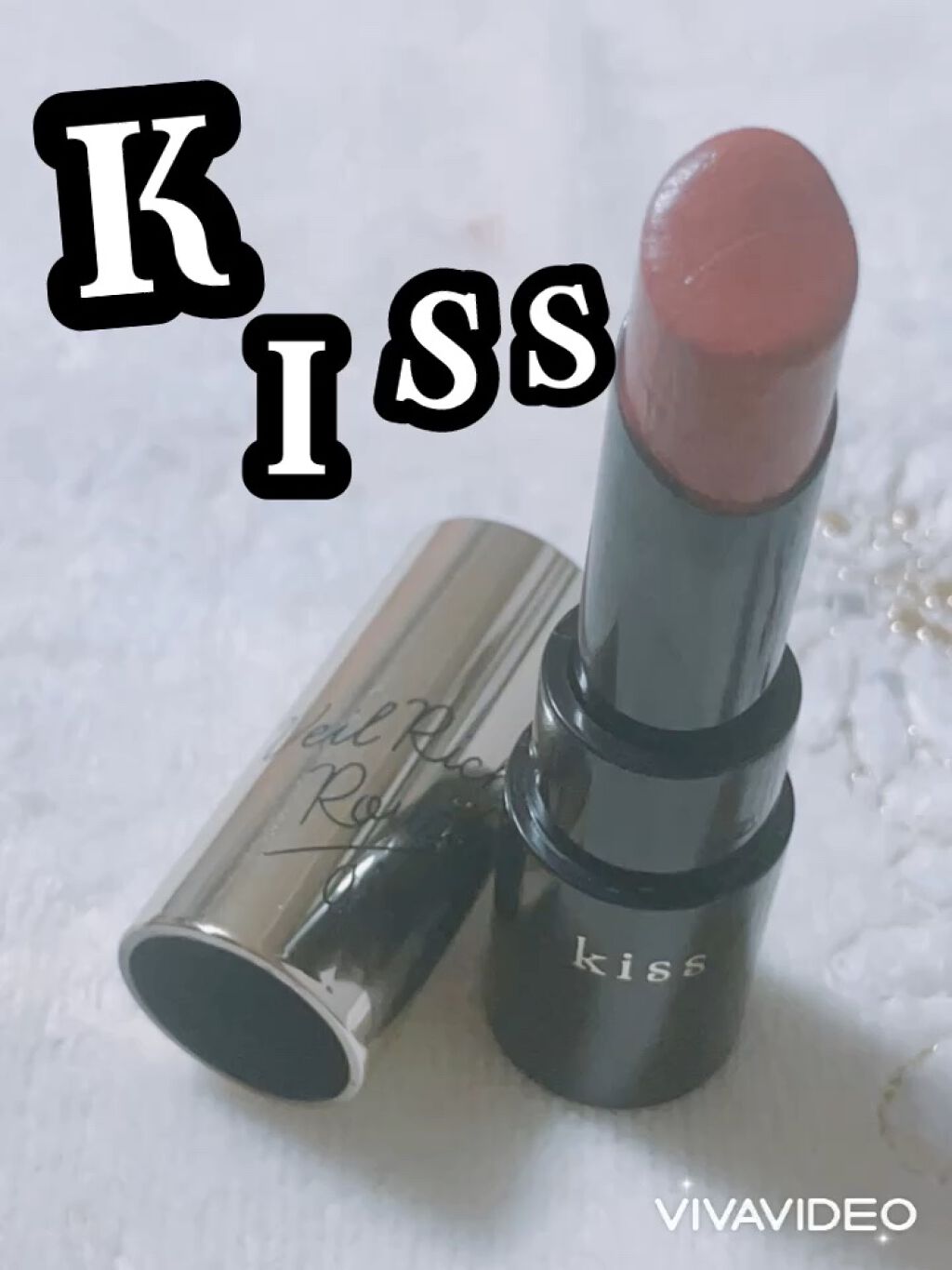 ヴェールリッチルージュ グロウ/KiSS/口紅の動画クチコミ1つ目