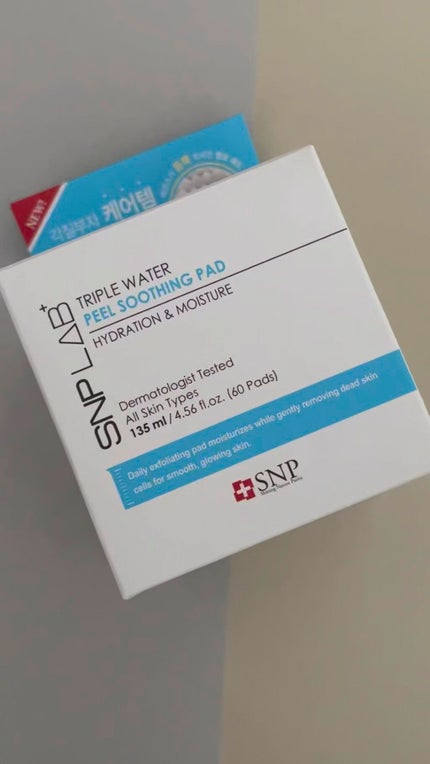 TRIPLE WATER PEEL SOOTHING PAD/SNP/ピーリングを使ったクチコミ(1枚目)