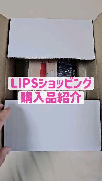 JUDYDOLL メリハリマスターパレット/JUDYDOLL/パウダーハイライトの人気ショート動画