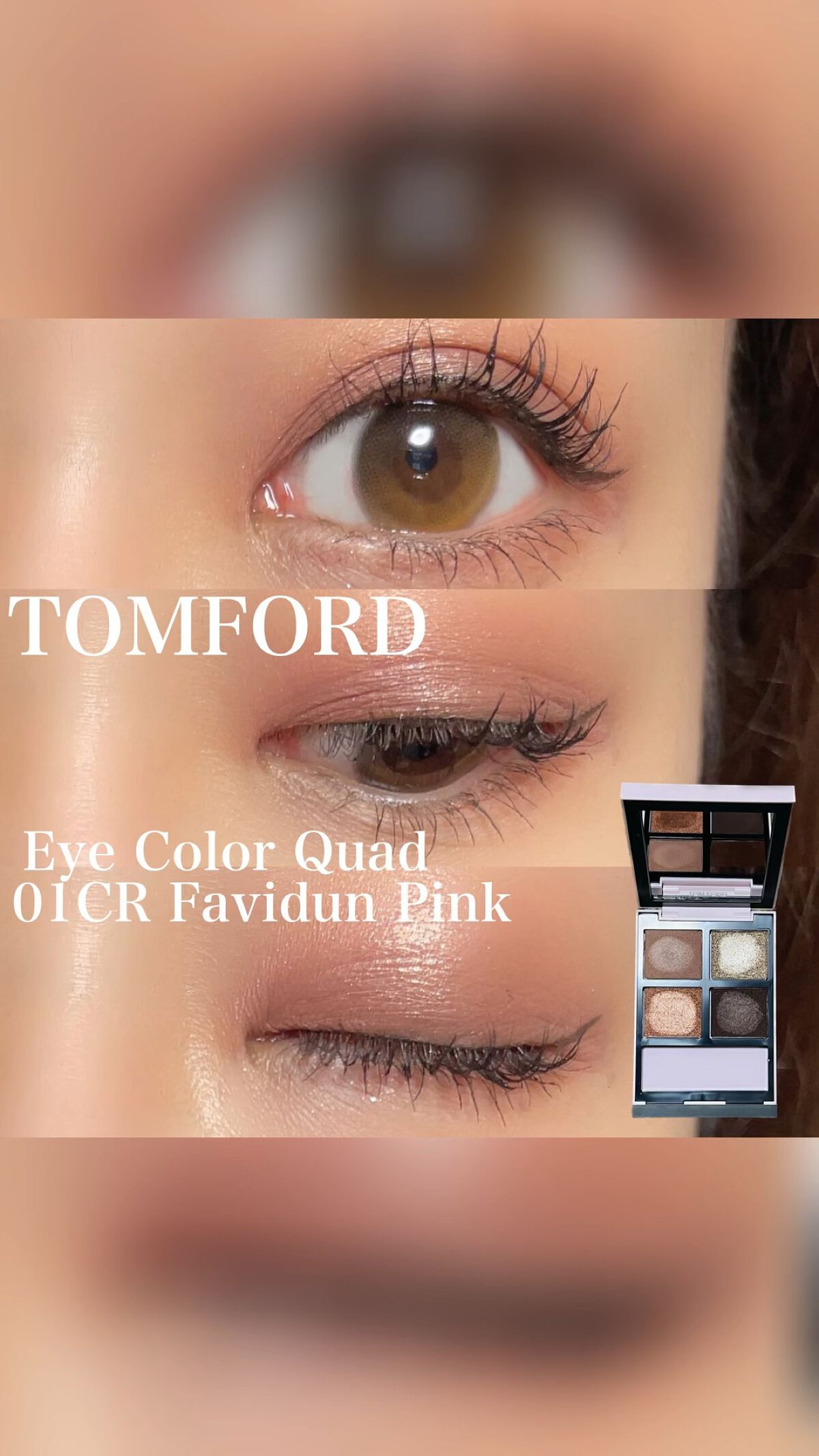 ウルトラファイバーマスカラ/D-UP/マスカラの人気ショート動画