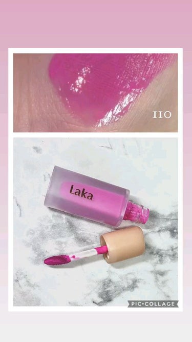 
LAKA
フルーティーグラムティント 110

手にとったときは目が覚めるような
鮮やかなピンクにびっくりしましたが(笑)
唇に塗ると透明感のあるクリアなピンクで
思ったよりも使いやすいです◎
夏らし