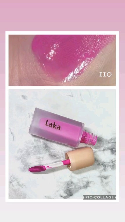 フルーティーグラムティント/Laka/リップティントの人気ショート動画