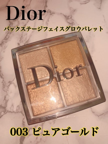 ディオール バックステージ フェイス グロウ パレット/Dior/ハイライトの人気ショート動画