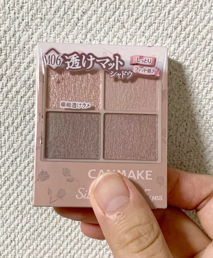 シルキースフレアイズ(マットタイプ)/キャンメイク/アイシャドウパレットの人気ショート動画