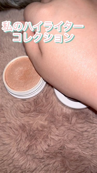 Super Shock Cheek/ColourPop/パウダーチークの動画クチコミ2つ目