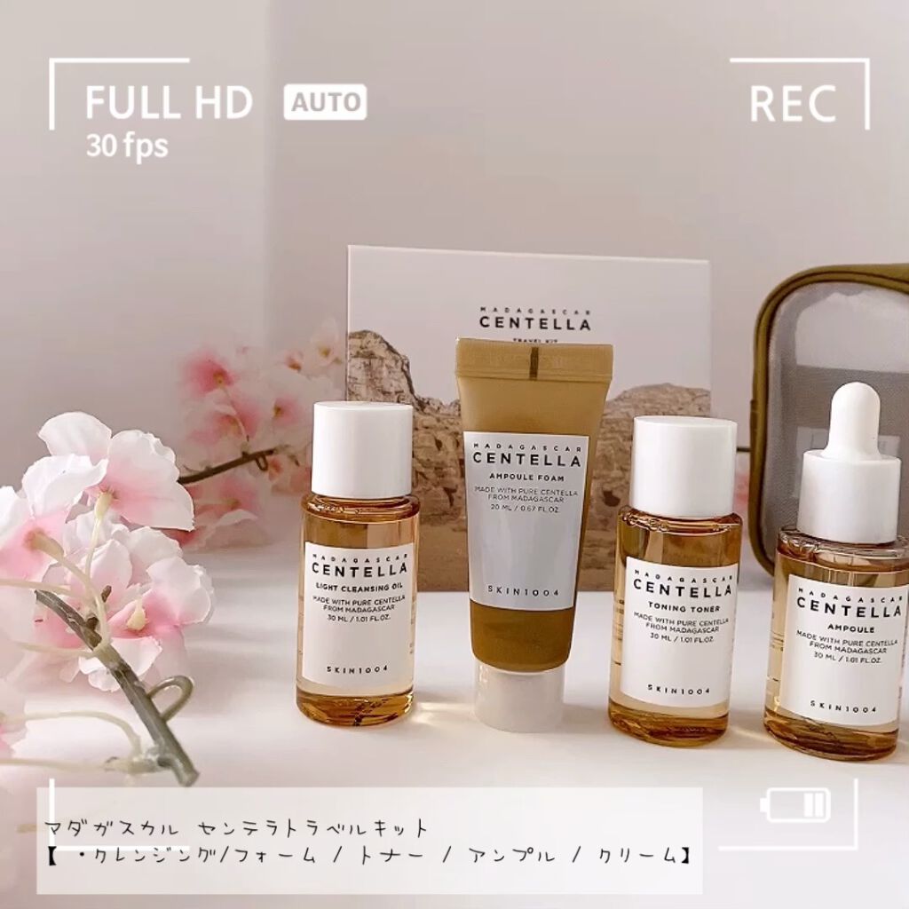 センテラ アンプルフォーム/SKIN1004/洗顔フォームの人気ショート動画