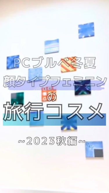 「塗るつけまつげ」ロングタイプ/デジャヴュ/マスカラを使ったクチコミ（1枚目）