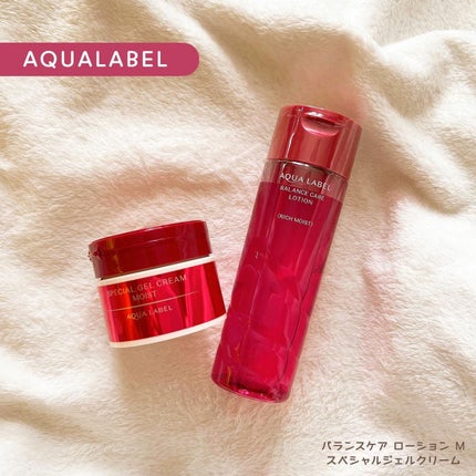 バランスケア ローション RM/アクアレーベル/化粧水の人気ショート動画