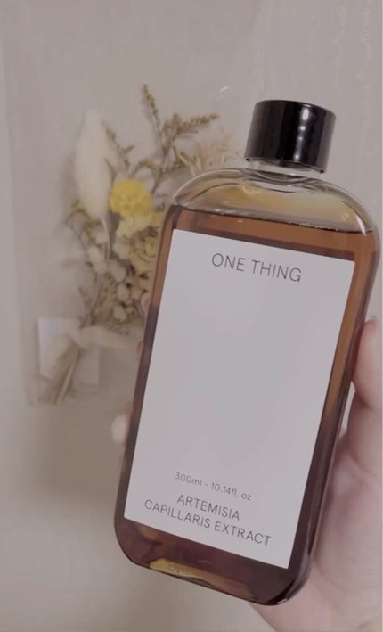 カワラヨモギ化粧水/ONE THING/化粧水を使ったクチコミ(1枚目)