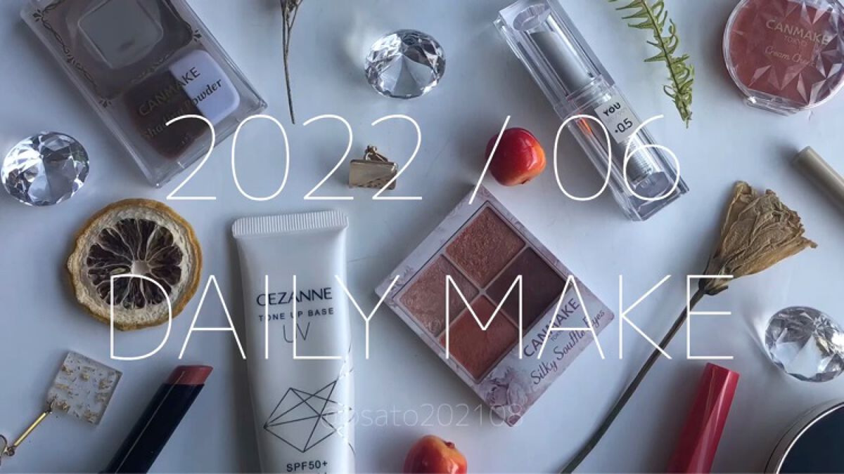 キル カバー フィクサー クッション/CLIO/クッションファンデーションを使ったクチコミ（1枚目）