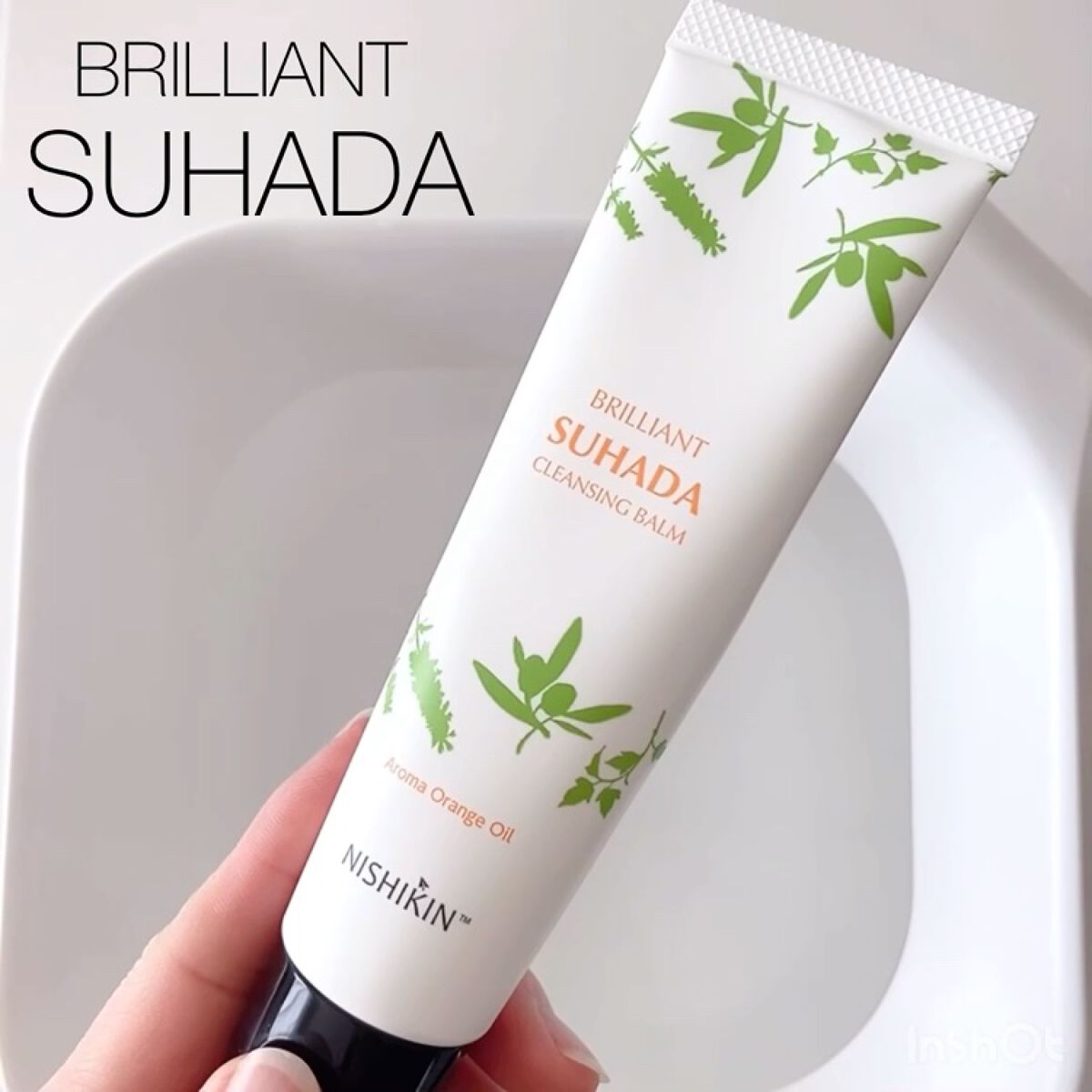 クレンジングバーム/ブリリアントスハダ/クレンジングバームの動画クチコミ1つ目