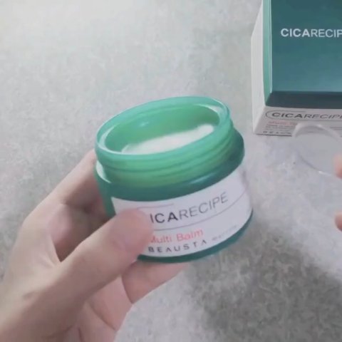 シカレシピ・マルチバーム/BEAUSTA/その他スキンケアを使ったクチコミ（3枚目）