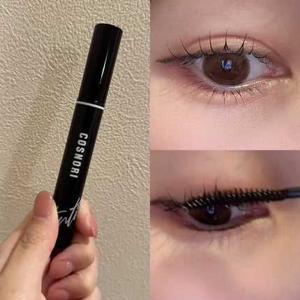 ロングアクティブアイラッシュセラム/COSNORI/まつげ美容液を使ったクチコミ(3枚目)