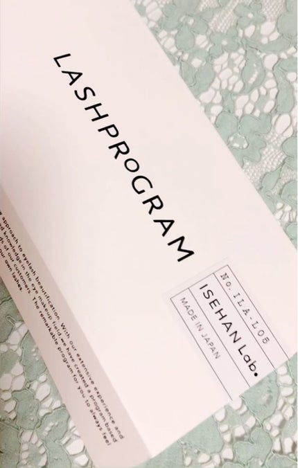 ラッシュプログラム /ISEHAN Lab./まつげ美容液を使ったクチコミ(2枚目)