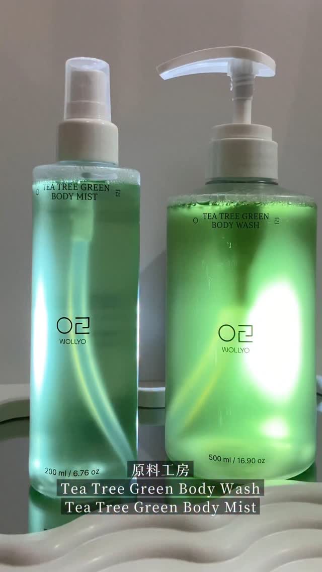ティーツリーボディーウォッシュ/原料工房/ボディソープを使ったクチコミ（1枚目）