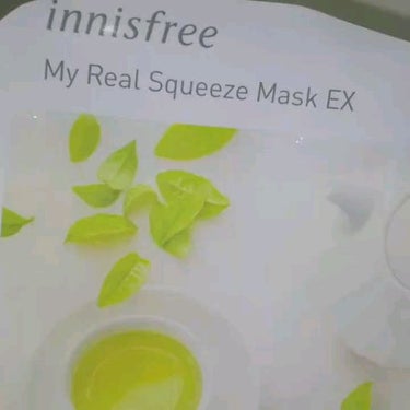 マイリアル スクイーズ マスクシート/innisfree/シートマスク・パックを使ったクチコミ（1枚目）