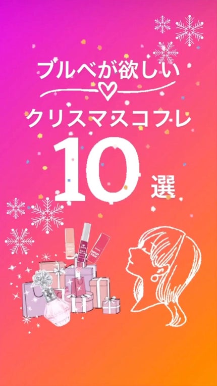 【旧】エクラン クチュール マルチユース パレット/Dior/メイクアップキットの人気ショート動画