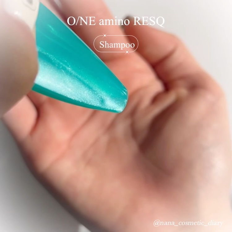 ワン アミノレスキュー ハイダメージヘアパック/アミノレスキュー/ヘアマスク・ヘアパックの動画クチコミ3つ目