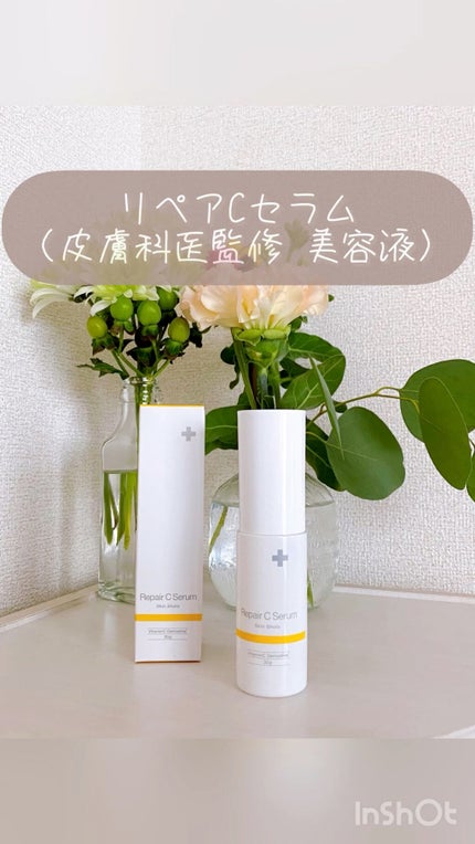 リペアC セラム/sai by clinicfor/美容液の人気ショート動画