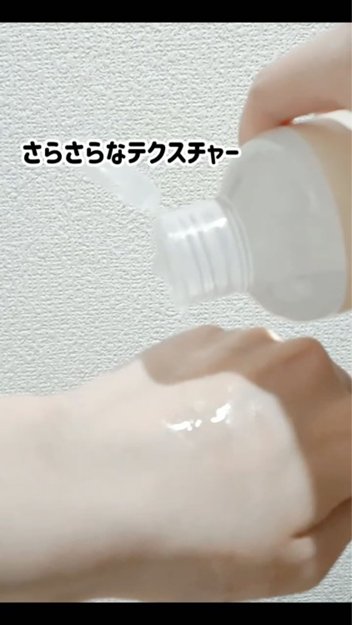 済州ツバキモイスチャートナー/Neulii/化粧水を使ったクチコミ（3枚目）