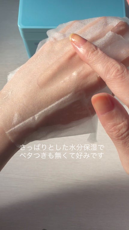 クライオアイス マスク/VT/シートマスク・パックの人気ショート動画