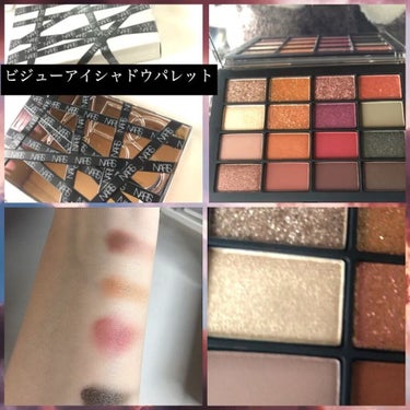 ビジュー アイシャドーパレット/NARS/パウダーアイシャドウを使ったクチコミ（3枚目）