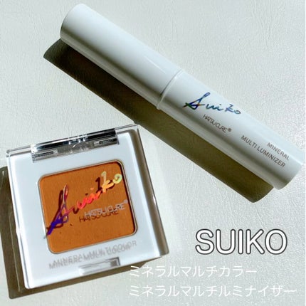 ミネラルマルチルミナイザー/SUIKO HATSUCURE/スティックハイライトの人気ショート動画