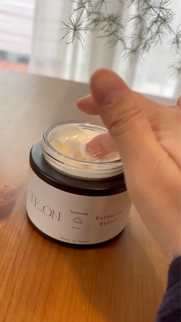 ボタニカルバター/TE.ON/ヘアワックス・クリームの動画クチコミ2つ目