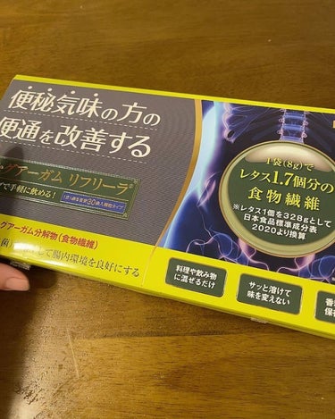 フォロバ100‼️インスタから投稿 on LIPS 「お通じ改善の機能性表示食品お試ししました！加齢に伴う腸内環境の..」（1枚目）