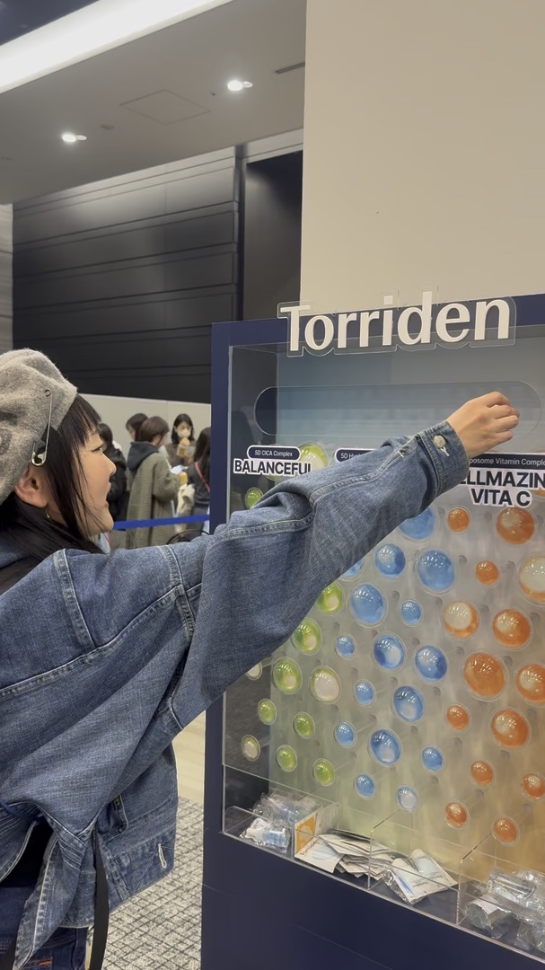 バランスフル シカセラム/Torriden/美容液の人気ショート動画