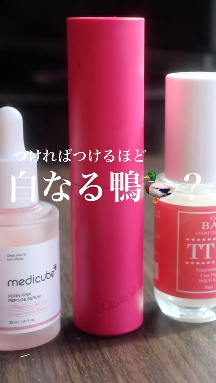 ホワイトショット フェイシャルセラム 25ml / POLA(ポーラ) | LIPS ホワイトショット フェイシャルセラム 25ml / POLA(ポーラ) | LIPS
