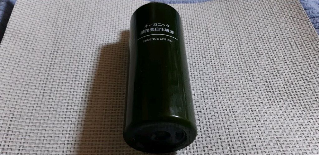 オーガニック薬用美白化粧液/無印良品/化粧水の動画クチコミ1つ目