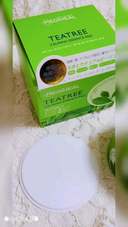 ティーツリーカーミングエッセンスパッド/MEDIHEAL/トナーパッドの人気ショート動画