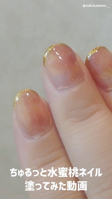 痛ライナー/ネイル工房/ジェルネイルの人気ショート動画