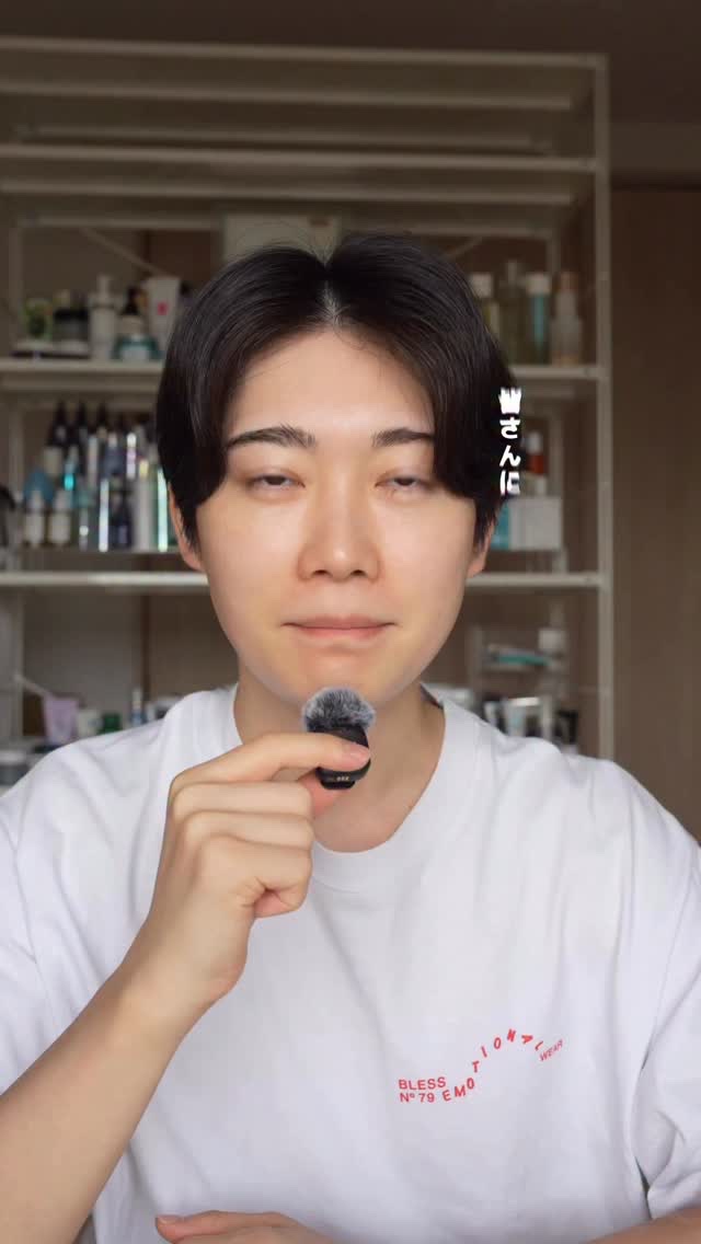 皆さんにご報告です
ついに、iRu- 新製品2つ！
発売日を11月25日に決定することができました💡
@iru_official 

去年11月にブランドを立ち上げてから、皆さんにたくさん使ってもらい、そのおかげで、新製品2つを出せること