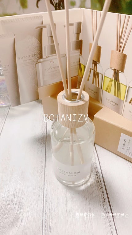 リードディフューザー ハーバルブリーズ/ボタニズム /香水(その他)の人気ショート動画